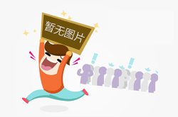 江蘇遠(yuǎn)洋運輸有限公司2022年度校園招聘公告