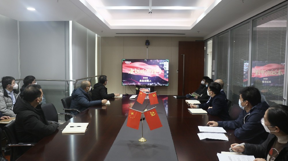 江蘇遠(yuǎn)洋紀(jì)委開年“起步快跑” 推動紀(jì)檢工作開新局