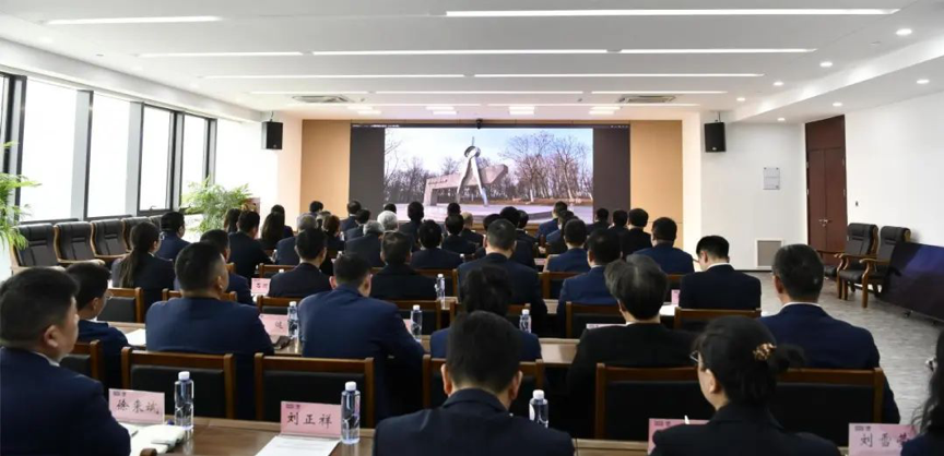 江蘇遠(yuǎn)洋黨委召開(kāi)2024年全面從嚴(yán)治黨工作會(huì)議暨警示教育大會(huì)