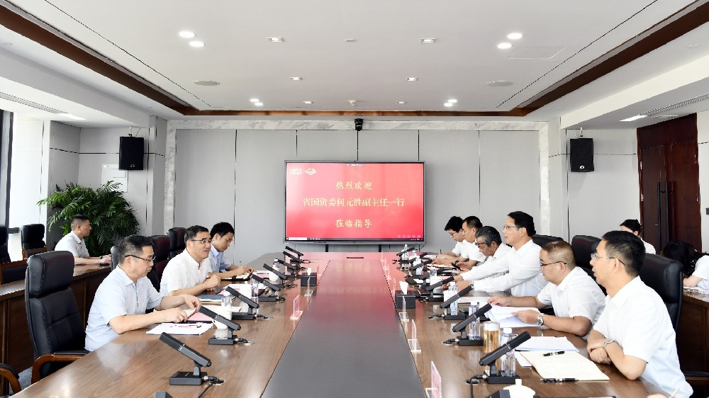 江蘇省國(guó)資委副主任、黨委委員何元?jiǎng)俑敖K遠(yuǎn)洋調(diào)研
