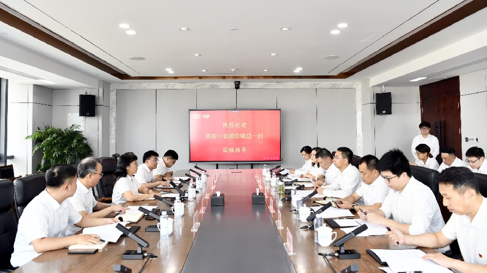 省港口集團(tuán)總會(huì)計(jì)師、黨委委員徐敏到省外供公司開(kāi)展國(guó)企改革聯(lián)系點(diǎn)調(diào)研