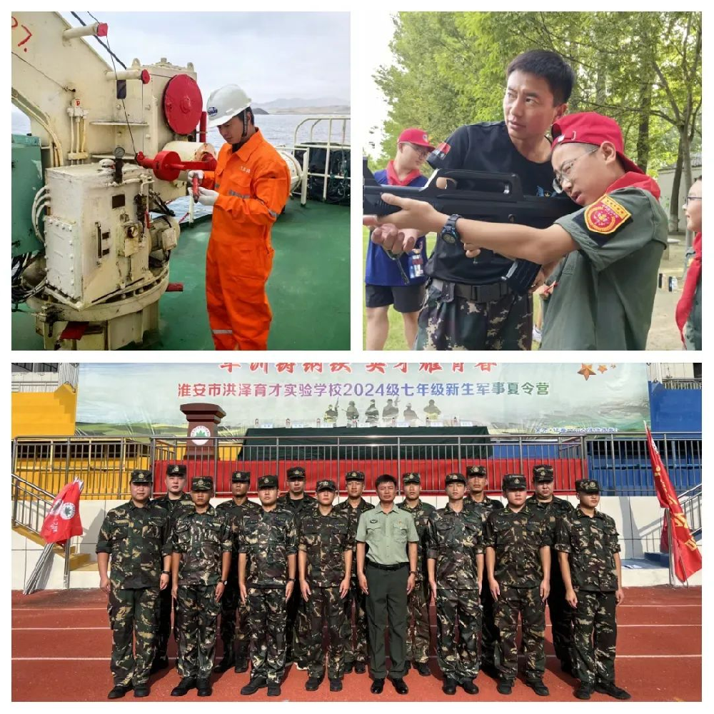 了不起的奮楫者 | 閃耀！“雙面超人”奮楫者！