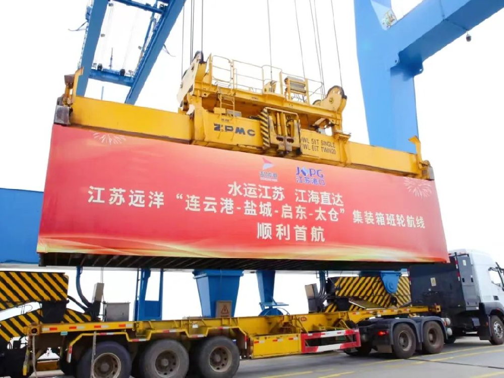 沖刺四季度 ｜新世紀(jì)公司：拉滿“進(jìn)度條”，奏響秋冬奮進(jìn)曲