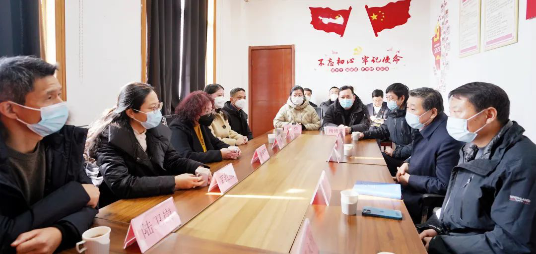 新春送溫暖 關愛暖人心 江蘇遠洋黨委開展春節(jié)前走訪慰問