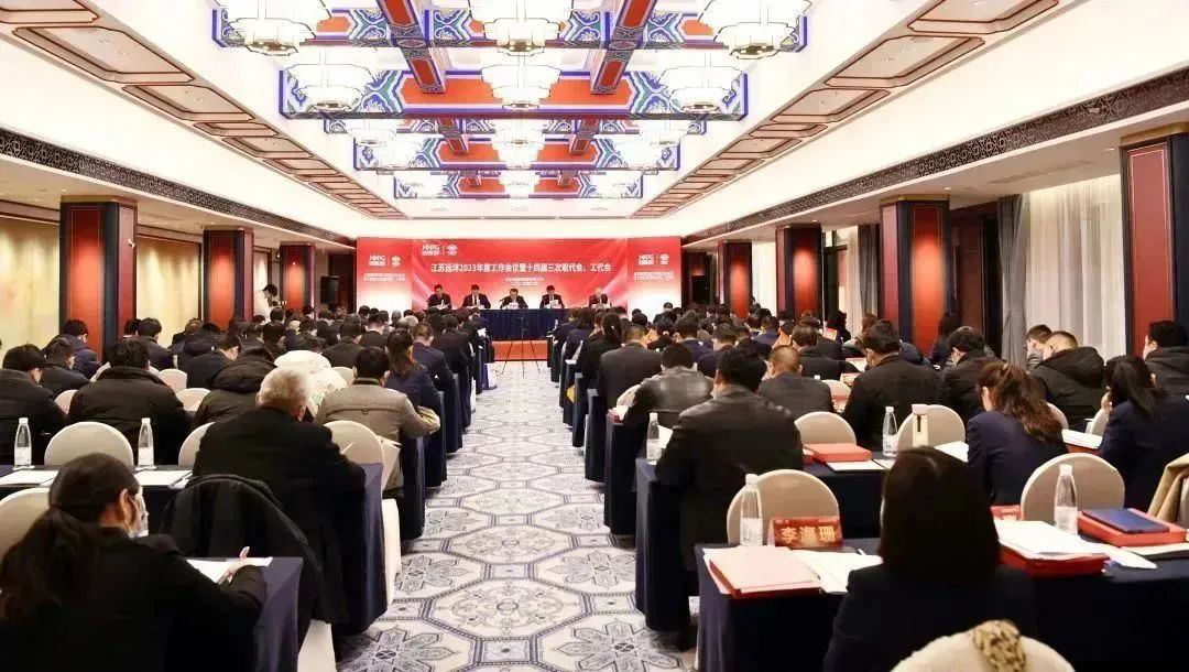 勇?lián)厝?守正創(chuàng)新 為推動(dòng)港航高質(zhì)量發(fā)展而團(tuán)結(jié)奮斗