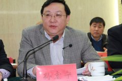 江蘇遠(yuǎn)洋運(yùn)輸有限公司第十二屆二次職代會召開