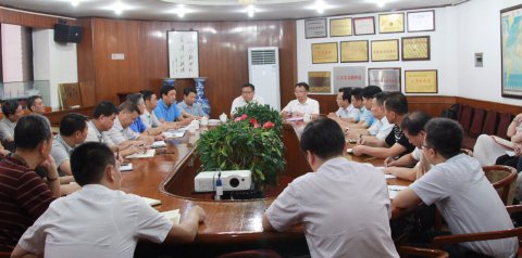 公司召開(kāi)黨委中心組學(xué)習(xí)擴(kuò)大會(huì)議
