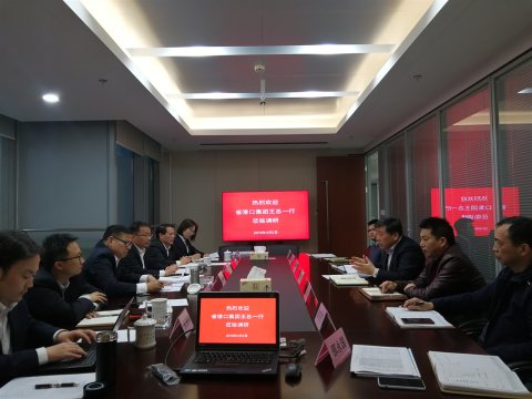 省港口集團航運事業(yè)部籌備工作組赴太倉海運、中集東瀚進行調研