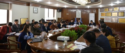 江蘇遠洋召開黨支部規(guī)范化建設(shè) 暨黨風(fēng)廉政工作推進會議