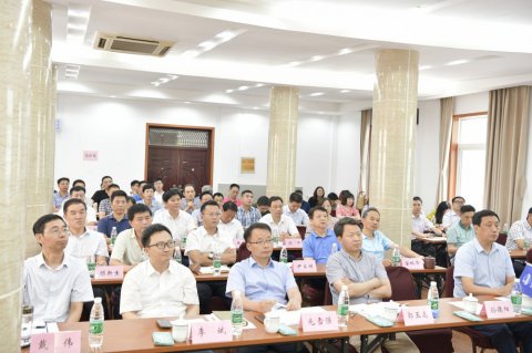 江蘇遠(yuǎn)洋召開2019年上半年度經(jīng)營(yíng)工作會(huì)議