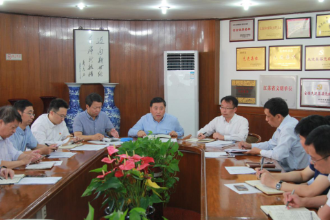 江蘇遠(yuǎn)洋召開專門會(huì)議 部署迎國(guó)慶抓安全、保穩(wěn)定、促發(fā)展各項(xiàng)工作