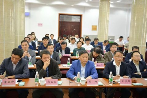 江蘇遠洋召開2020年全面預算布置會