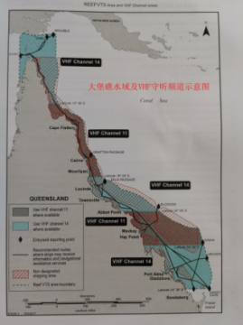 積極謀劃 主動作為 確保安全高效無污染 ——江遠太倉輪V57航次紀實