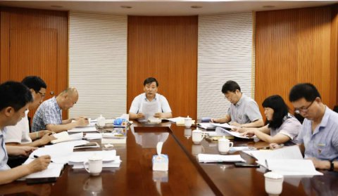 江蘇遠洋黨委理論學習中心組專題學習習近平同志《論中國共產黨歷史》