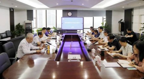 江蘇省港口集團召開安全生產(chǎn)委員會專題會議