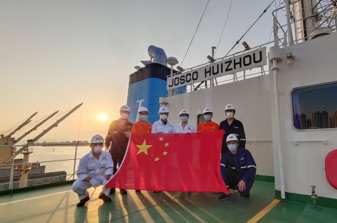 江蘇遠(yuǎn)洋黨委向每一位堅守崗位的江蘇遠(yuǎn)洋人致敬！